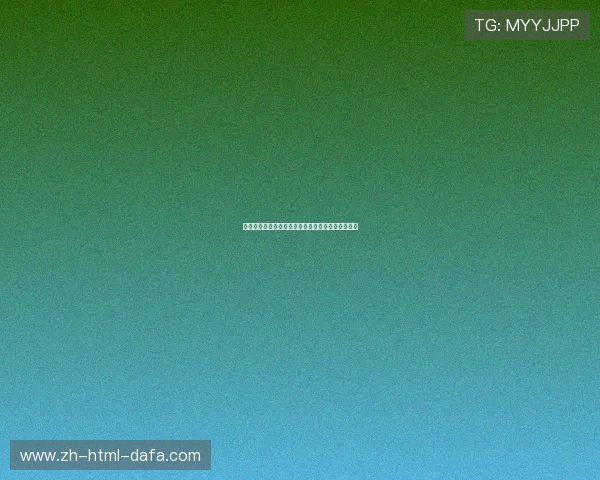 小椋久美子:从田径赛场到艺术创作的跨界人生探索 小椋久美子:从田径赛场到艺术创作的跨界人生探索