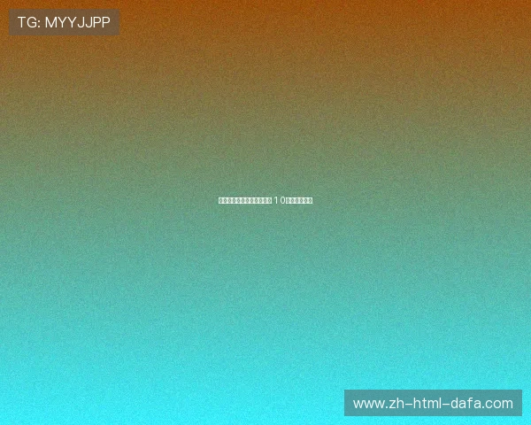 巴萨凭借梅西绝杀力克曼联 1 0晋级欧冠四强 巴萨凭借梅西绝杀力克曼联 1 0晋级欧冠四强