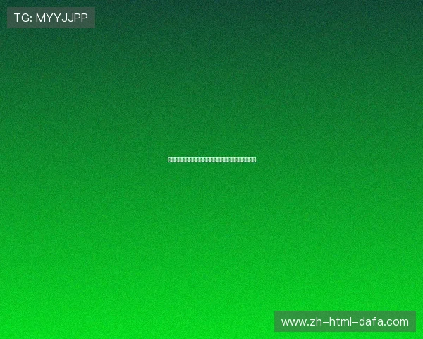 常昊女儿登场围棋世界初露锋芒,父亲传授心得助力成长 常昊女儿登场围棋世界初露锋芒,父亲传授心得助力成长