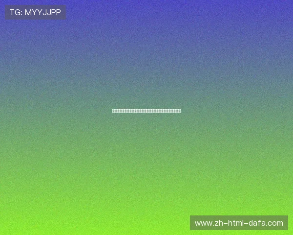 库巴拉系统的演化与应用探究:从天文学到现代科技的跨界发展 库巴拉系统的演化与应用探究:从天文学到现代科技的跨界发展